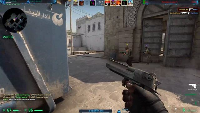 Показую як надо, чи не надо?)) смотреть онлайн