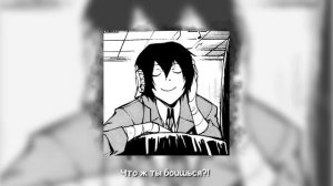 •|| Канцлер ги — Слёзы и Кровь. Текст песни ||•