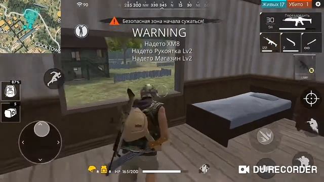 Free fire «ПРОСТИ» (РЕКЛАМА) смотреть онлайн