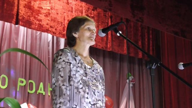 Поэт на Дне села смотреть онлайн