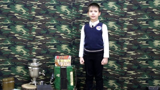 Моя семейная реликвия.