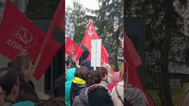 Новодугино