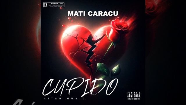 Cupido смотреть онлайн