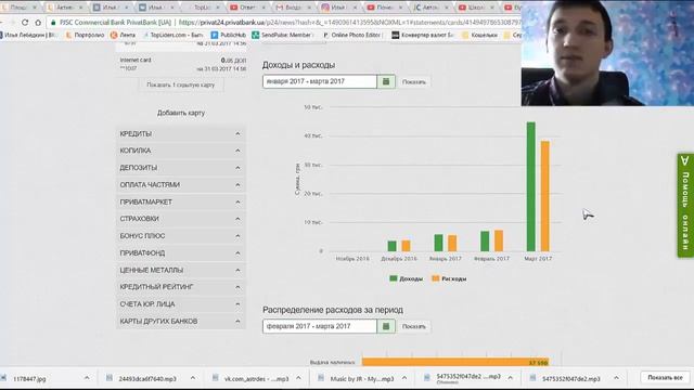Elysiumcompany, Супер приглашение на вебинар Илья Лебёдкин Это не AIOP, REDEX, TETRAX, BITCOINSTEP смотреть онлайн