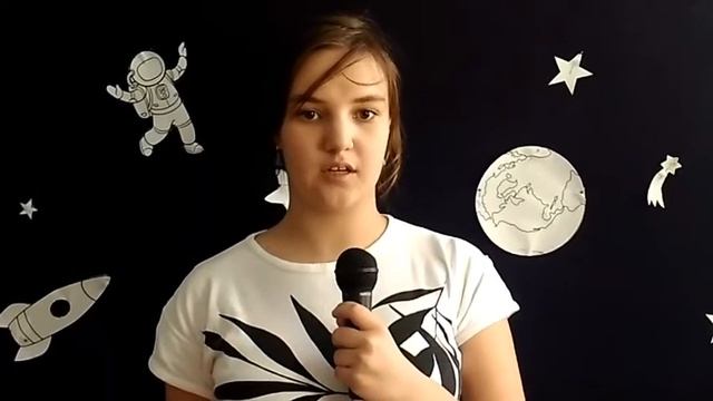 Челлендж "Космические строки". Галина Шушменцева 14 лет с.Кандауровка смотреть онлайн