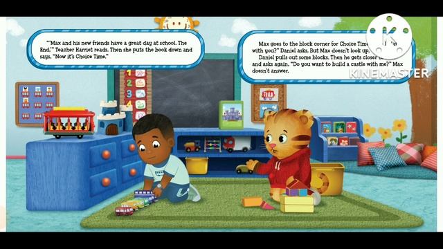 Daniel Tiger's Neighborhood | Daniel and Max play together | how to play with an autistic child смотреть онлайн