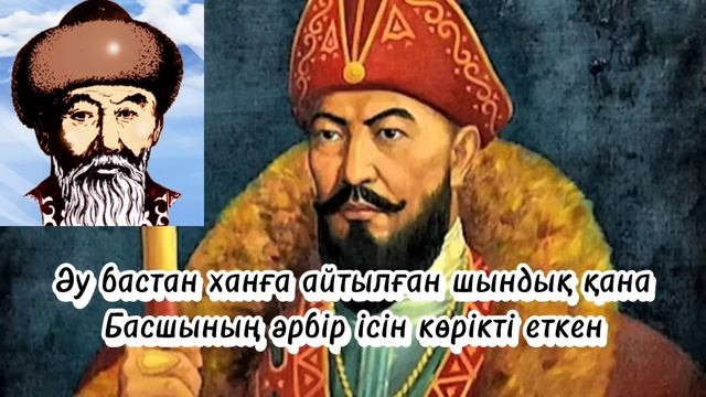 РИНАТ ШЕНЕУНІКТЕРДІ СОЙЫП САЛДЫ 😱 СҰМДЫҚ ӨЛЕҢ #шындық