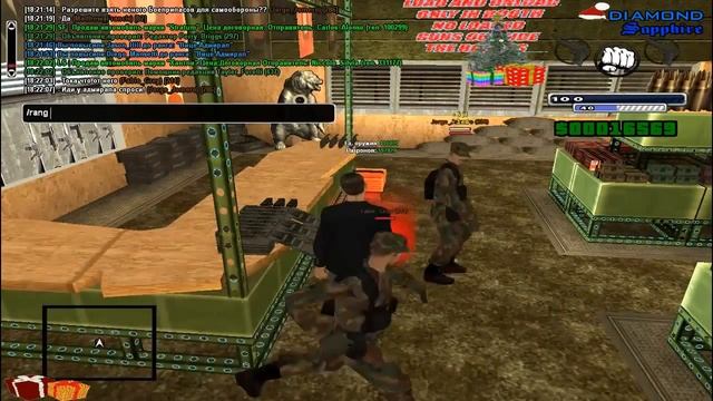 СЛИВ ЛИДЫ НА САПФИРЕ смотреть онлайн