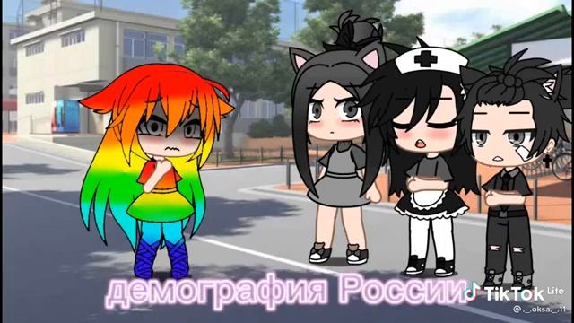 Эй радуга дуга🌈🌈🌈
