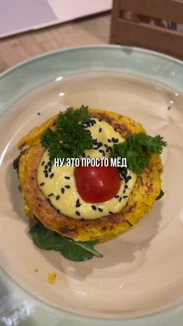 Вег места в Питере! смотреть онлайн