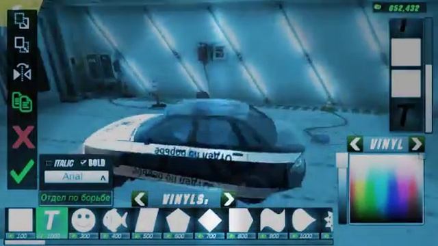 🔥🔥Как сделать 🔥 ОПЕР🔥 винил!!!🔥(В КАР ПАРКИНГ) смотреть онлайн