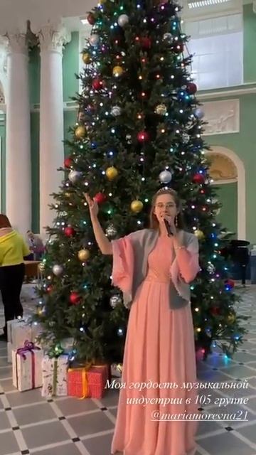 #MiS | Мельница - Белая кошка смотреть онлайн