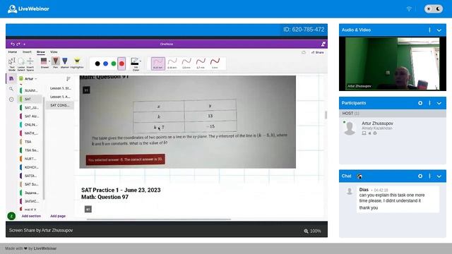SAT DIGITAL MATH. Разбор ошибок наших студентов. Запись стрима. смотреть онлайн