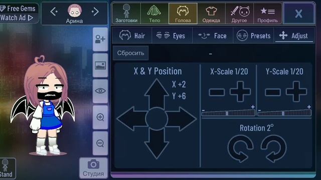 Параметры ос+код смотреть онлайн