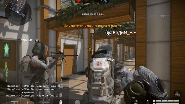 Warface Кв,,Серая-акула vs 72_морпеха,, смотреть онлайн