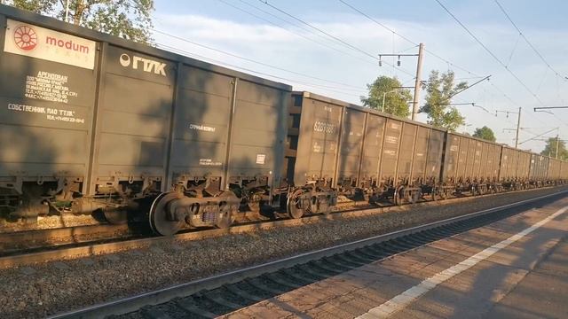 Грузовой поезд смотреть онлайн