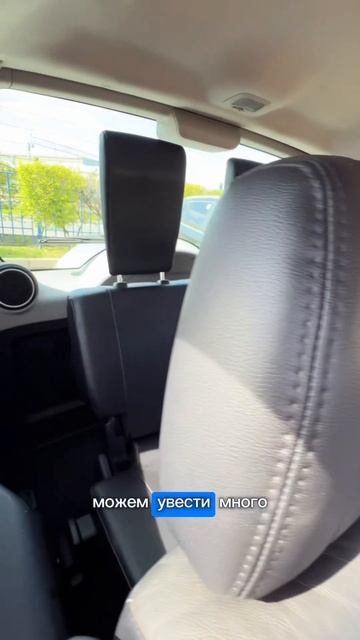 Mitsubishi Pajero IV дизель - в наличии. Можно брать! #авто #буавто #mitsubishi #автомобилия смотреть онлайн