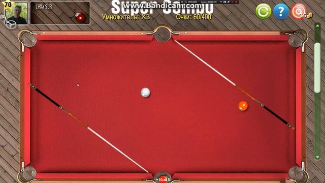 Филиппины 9 смотреть онлайн