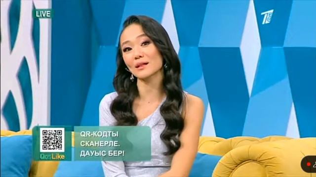 кос лайк ханзадасы смотреть онлайн