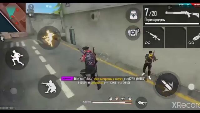 я играю😩как бот♥️🎯 смотреть онлайн