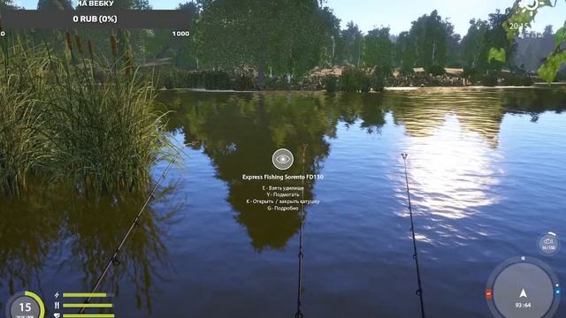 Ловим трофеи на Комарином Russian Fishing 4 смотреть онлайн