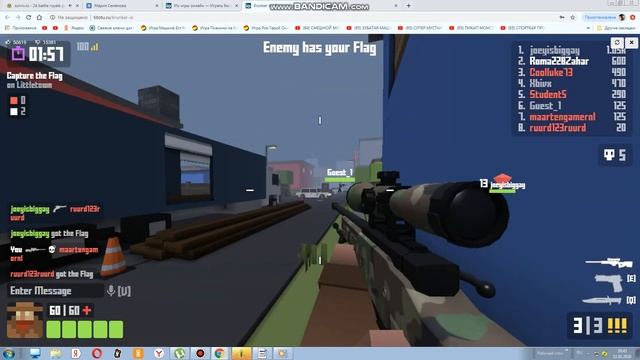 КРУНКЕР ИО 1 СЕРИЯ смотреть онлайн