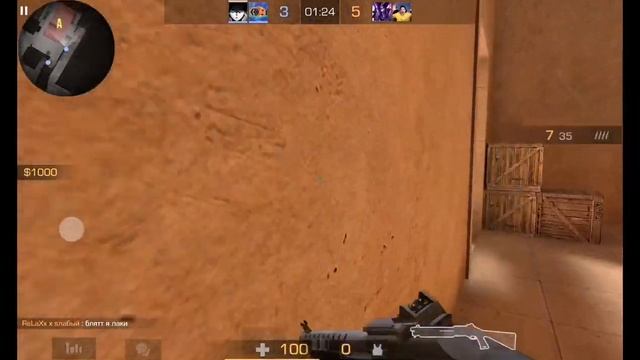 Демка в союзниках В катке попался сын папы гриба!!!!! смотреть онлайн