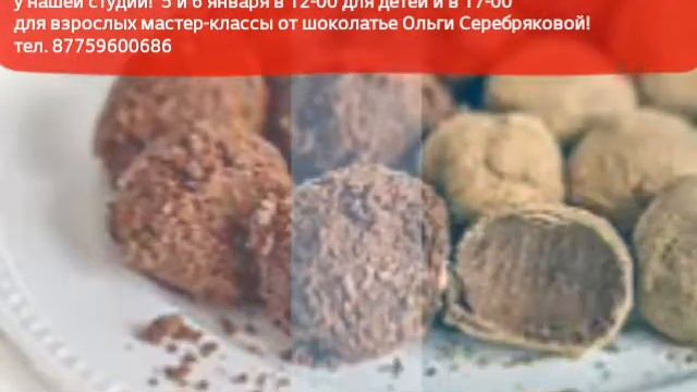 XiaoYing Video 1514907284951 смотреть онлайн