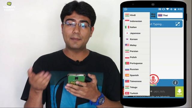 INSTANTLY TRANSLATE VOICE IN ANY LANGUAGE смотреть онлайн