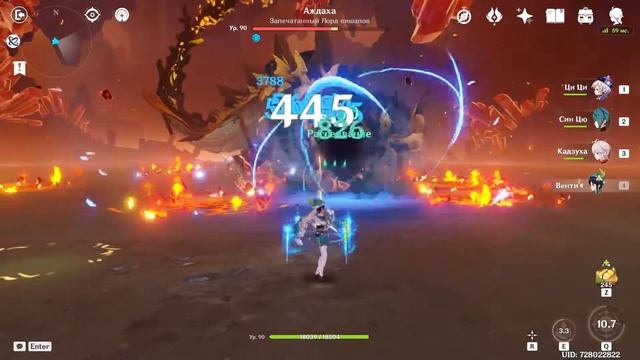 Резиновая жаба голд эпл смотреть онлайн