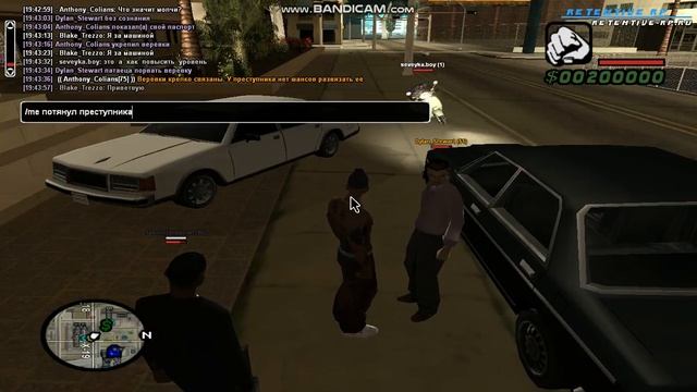 Gta Sa 2018 06 21 19 43 40 160