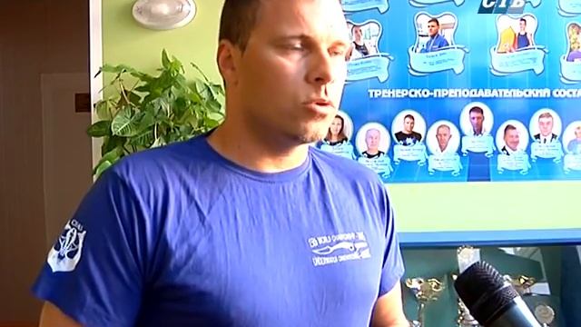 У Сєвєродонецьку пройшли змагання “Золотий дельфін” смотреть онлайн