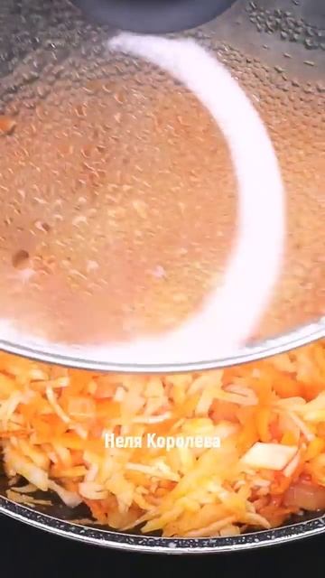 ТУШЕНАЯ КАПУСТА С ГРИБАМИ