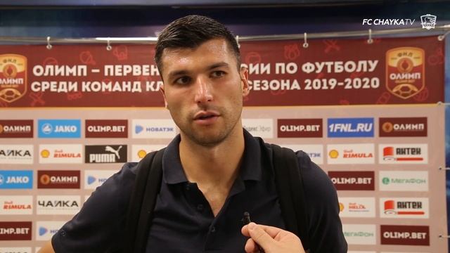 Послематчевое интервью: Артём Коржунов и Владимир Хозин смотреть онлайн