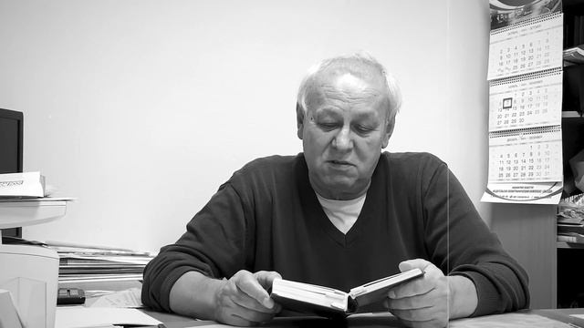 Алексей РЕШЕТОВ 