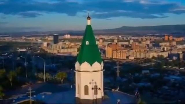 Красноярск смотреть онлайн