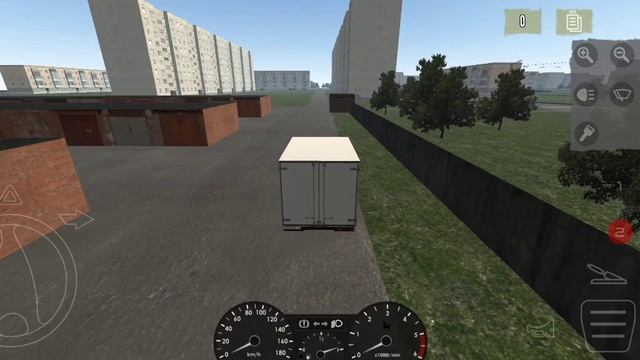 РЖ купил Газель #9 (motor depot) смотреть онлайн