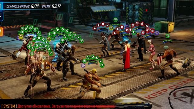 Вторжение 2.2 навык первая точка смотреть онлайн