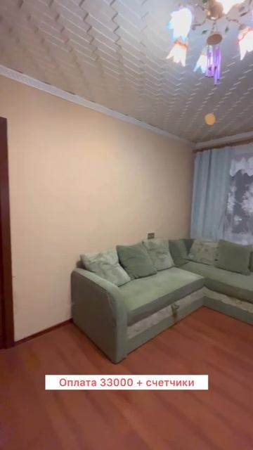 Аренда пр. Победы, д. 53 смотреть онлайн