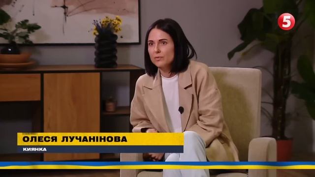 Кожен п’ятий українець поїхав з Батьківщини. Коли і на яких умовах возз’єднається нація? смотреть онлайн