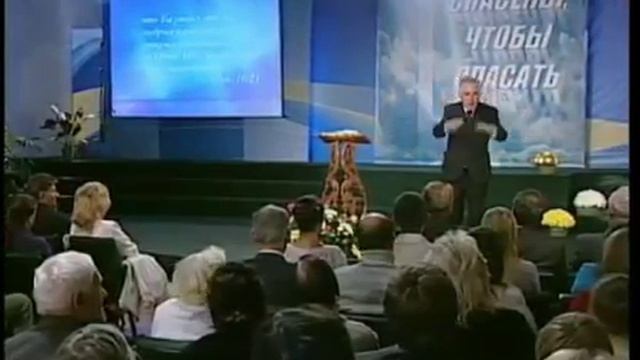 11 Радость спасения смотреть онлайн