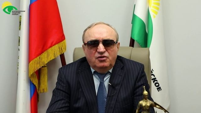 Видеоблог президента ВОС В. В. Сипкина, выпуск 123 смотреть онлайн