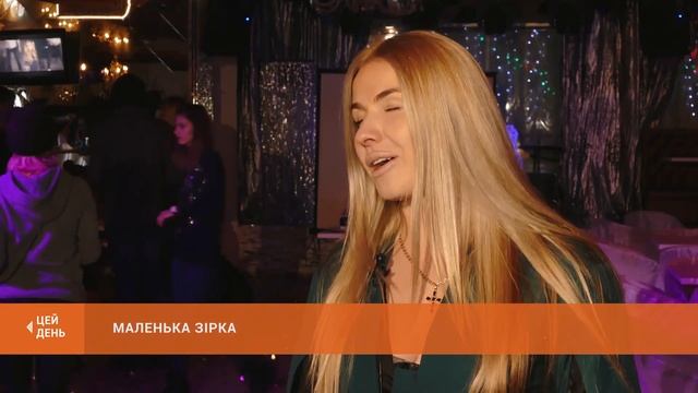 Презентація кліпу