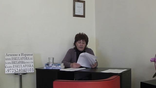 Лечение, treatment, онкология, лечение рака, статистика смотреть онлайн