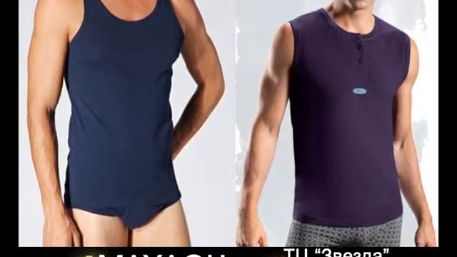 Махаон 2 смотреть онлайн