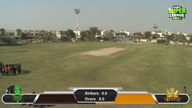 Agro Super League 2022 (Tara Group Pakistan) смотреть онлайн