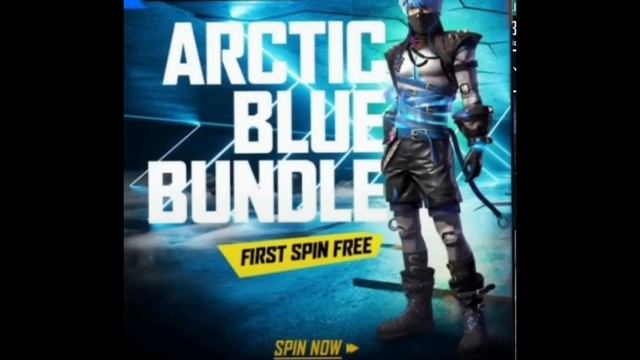 Free Fire Cobra Mp40 Return😍 || Cobra Mp40 Return Confirm Date? || Free Fire New Event Tamil смотреть онлайн