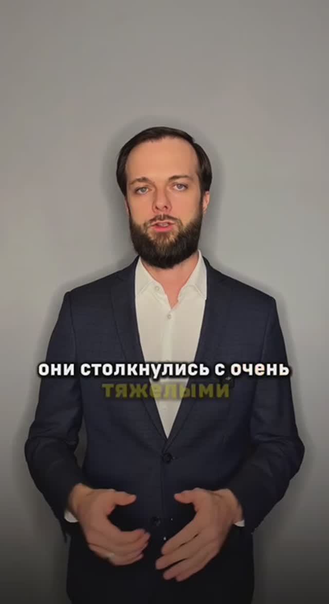 Ваши кредиты под контролем? смотреть онлайн