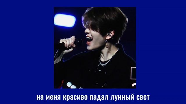 электрофорез-фейерверк(nightcore+текст)