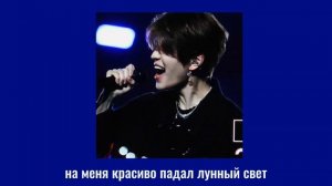 электрофорез-фейерверк(nightcore+текст)